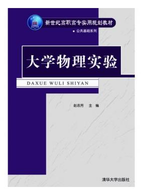 W(xu)팍