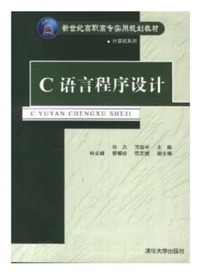 CZԳOӋ()