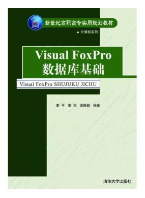 Visual FoxProA
