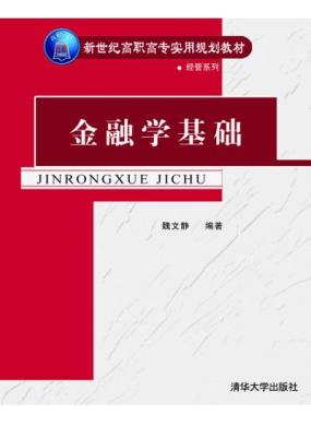 ڌW(xu)A(ch)