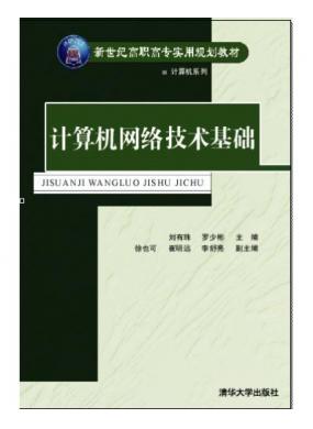 ӋCW(wng)j(lu)g(sh)A(ch)