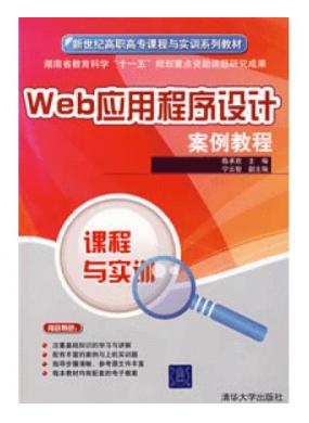 WebóOӋ̳