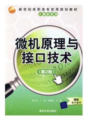 ΢Cԭcӿڼg(2)