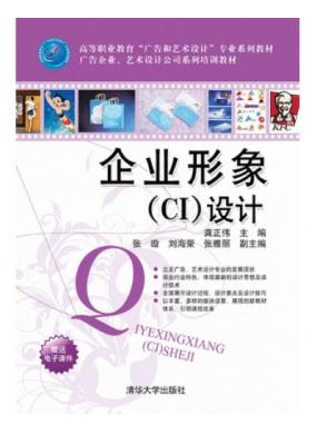 ICIOӋ