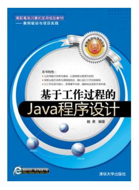 ڹ^̵JavaOӋ
