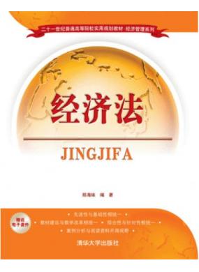 (jng)(j)(ζ)