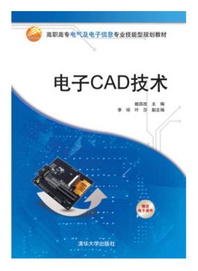 CADg(sh)