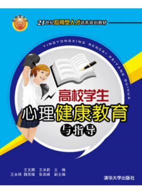 УWcָ