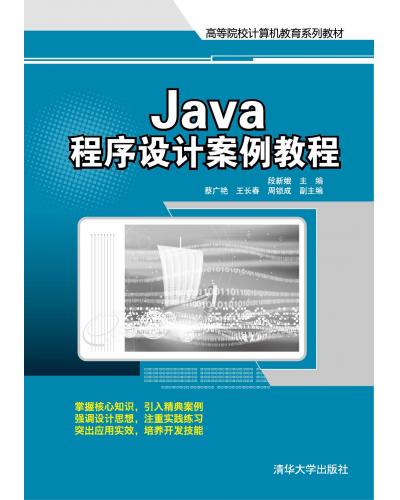 JavaOӋ̳