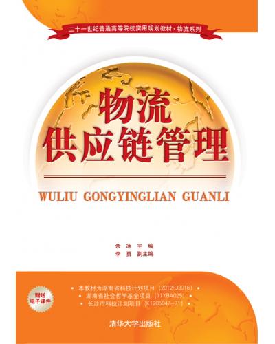 朹