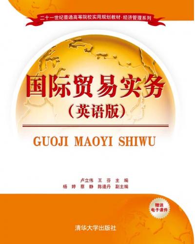 HQ(mo)׌(w)ӢZ棩 