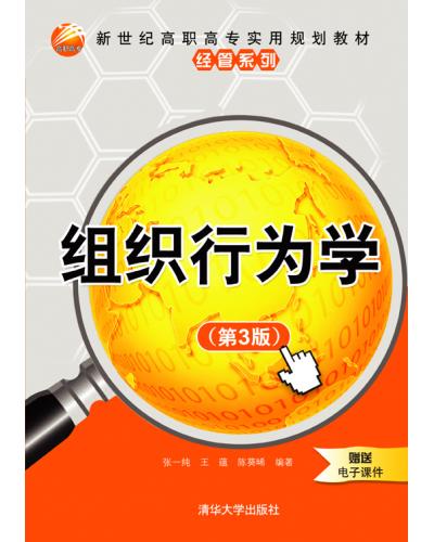 MОW3棩