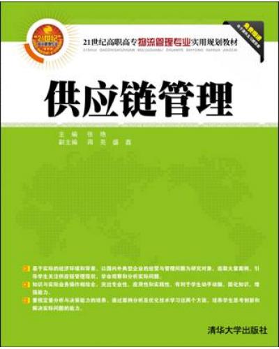 (yng)朹