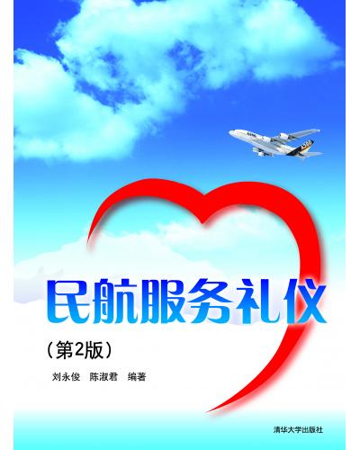 񺽷նYx2棩