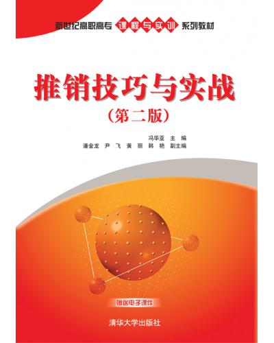 Nc𣨵ڶ棩