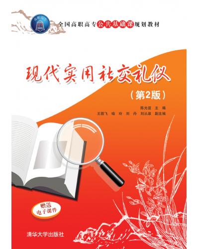 F罻Yx2棩 