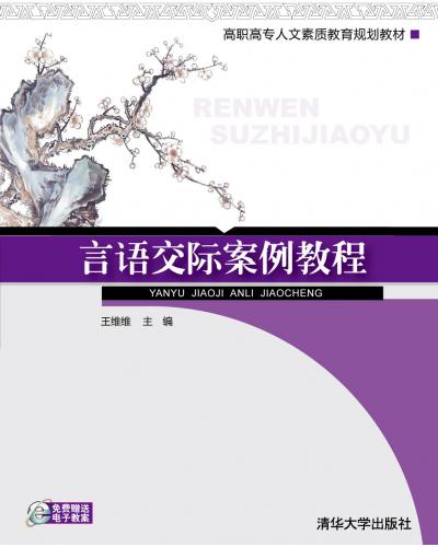 ZH̳