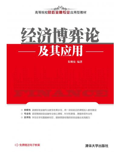 (jng)Փ䑪(yng)