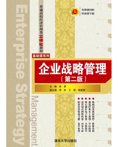 IԹڶ棩