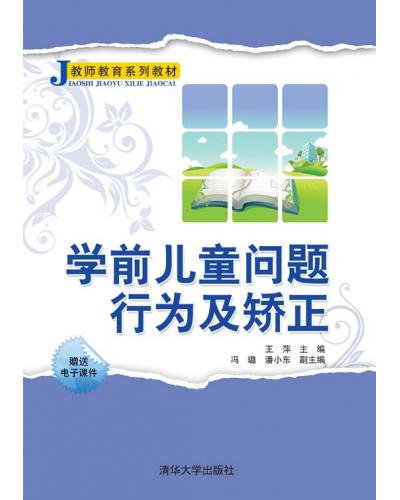 Wǰͯ}О鼰C