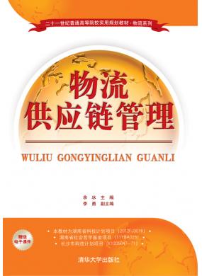 (yng)朹