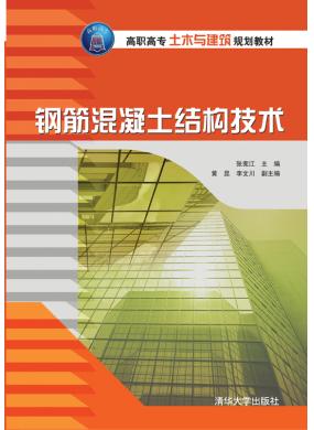 䓽Y...