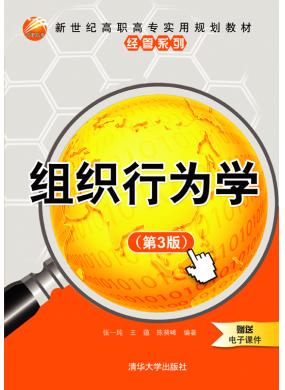 MОW3棩