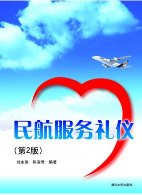 񺽷նYx2棩