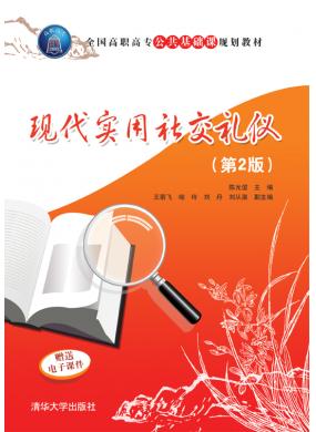 F罻Yx2棩 