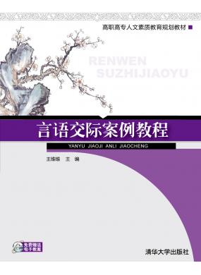 ZH̳
