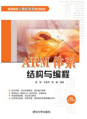 ARMwϵYc...