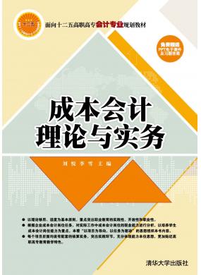 ɱӋՓc