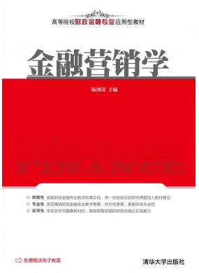 ڠINW(xu)