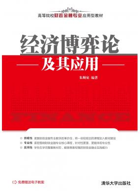 (jng)(j)Փ䑪(yng)...
