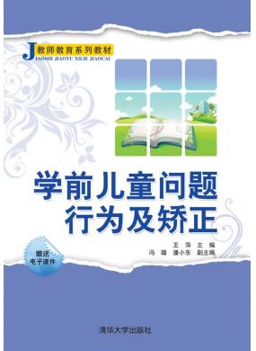 Wǰͯ}О鼰C