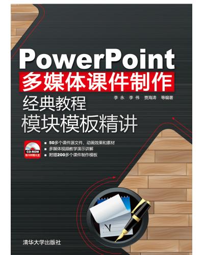 PowerPointýwn̳ ģKģ徫v 