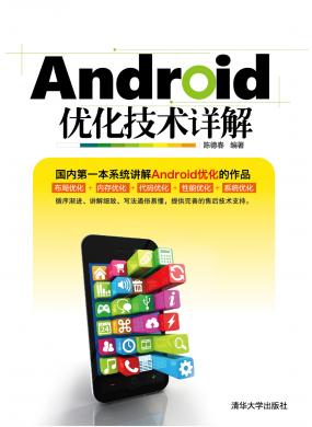 Android(yu)g(sh)Ԕ