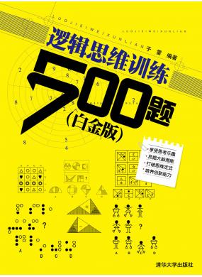 ߉݋˼SӖ50...