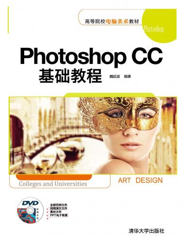 Photoshop CCA̳