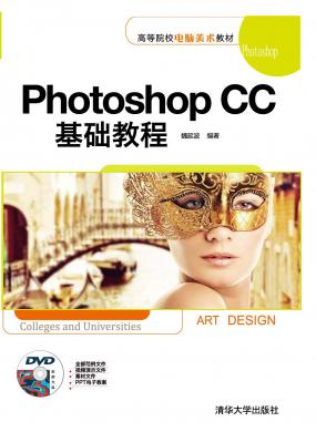 Photoshop CCA̳