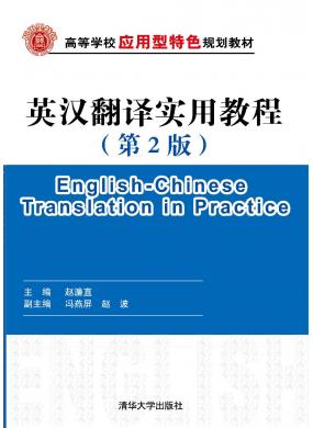 Ӣhgý̳̣2棩 