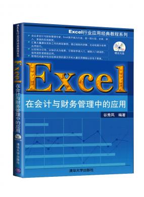 ExcelڕӋcؔչеđ