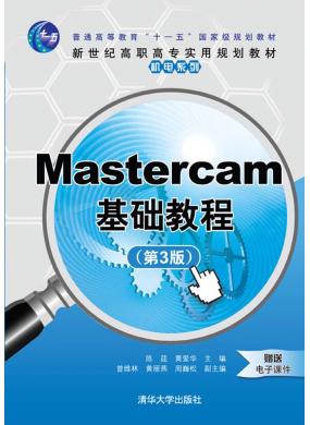 MastercamA̳
