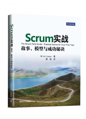 Scrum𣺹¡ģcɹE