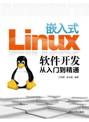 ǶʽLinuxܛ_lTͨ