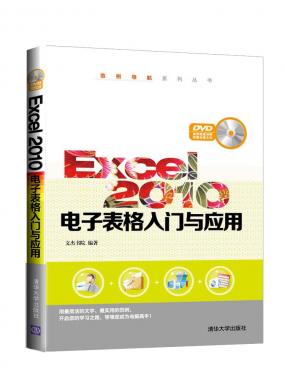 Excel 2010ӱTc