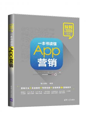 һxApp...