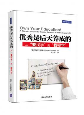 (yu)ǺB(yng)ɵģġҪҌW(xu)ҪW(xu)