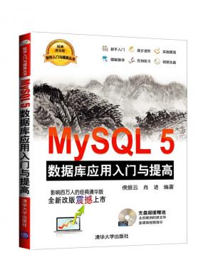 MySQL 5(sh)...