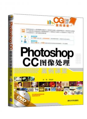 Photoshop CCD̎n